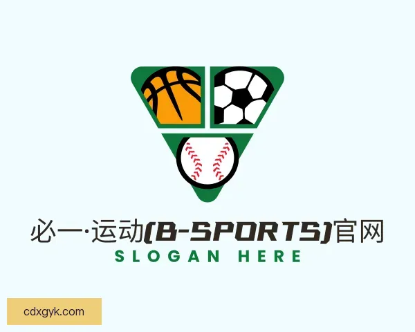 发现必一运动